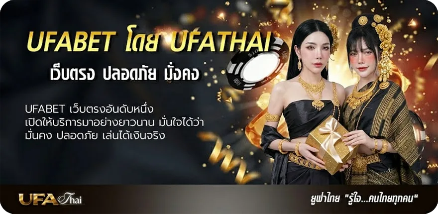 โปรโมชั่น ตารางคะแนน ดิวิชั่น 1 อังกฤษ แรง — แทงบอลออนไลน์ คาสิโน หวย มวย สล็อต ครบวงจร